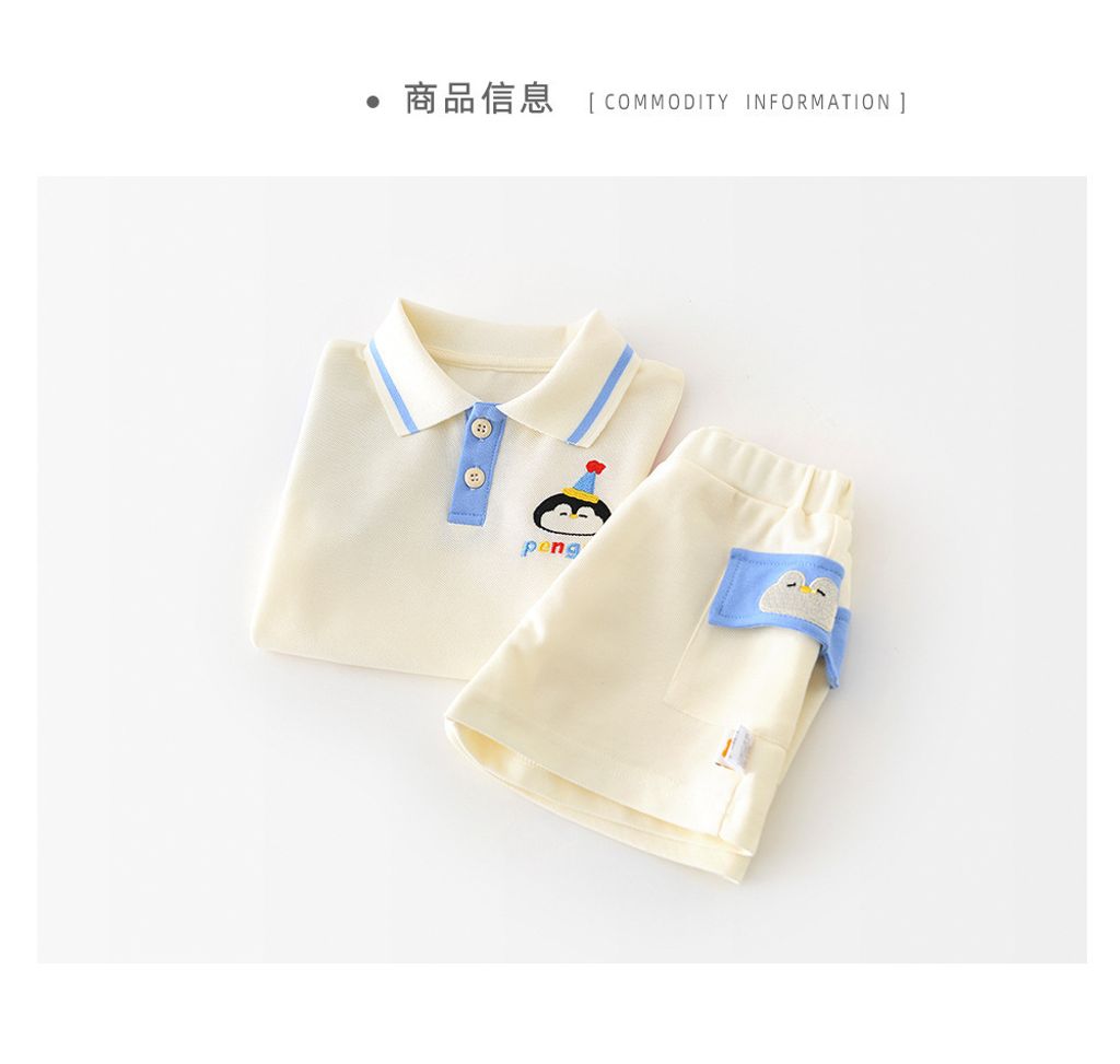 O1CN01ptUtgY1hAbAKsY7sd_!!2222924237-0-cib