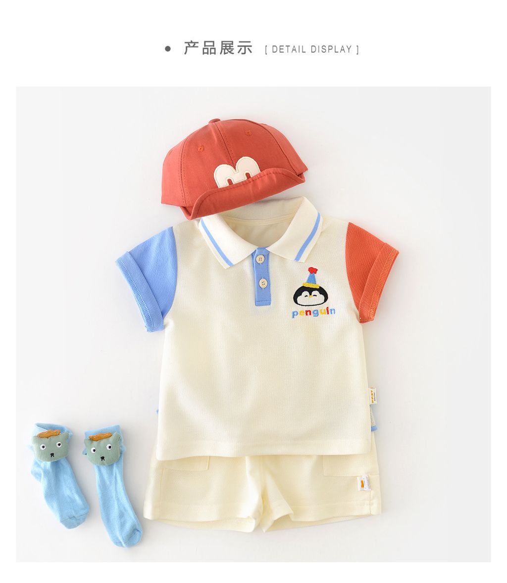 O1CN01Y2tEsT1hAbAK1vNoM_!!2222924237-0-cib