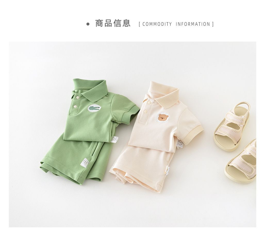 O1CN01EebN9L1hAb3jFe64i_!!2222924237-0-cib