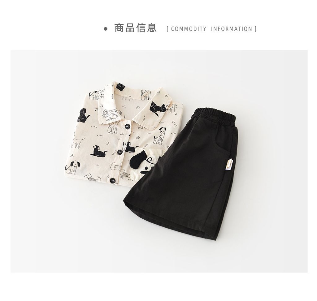 O1CN01w5Qr9P1hAbAZ2vDeJ_!!2222924237-0-cib