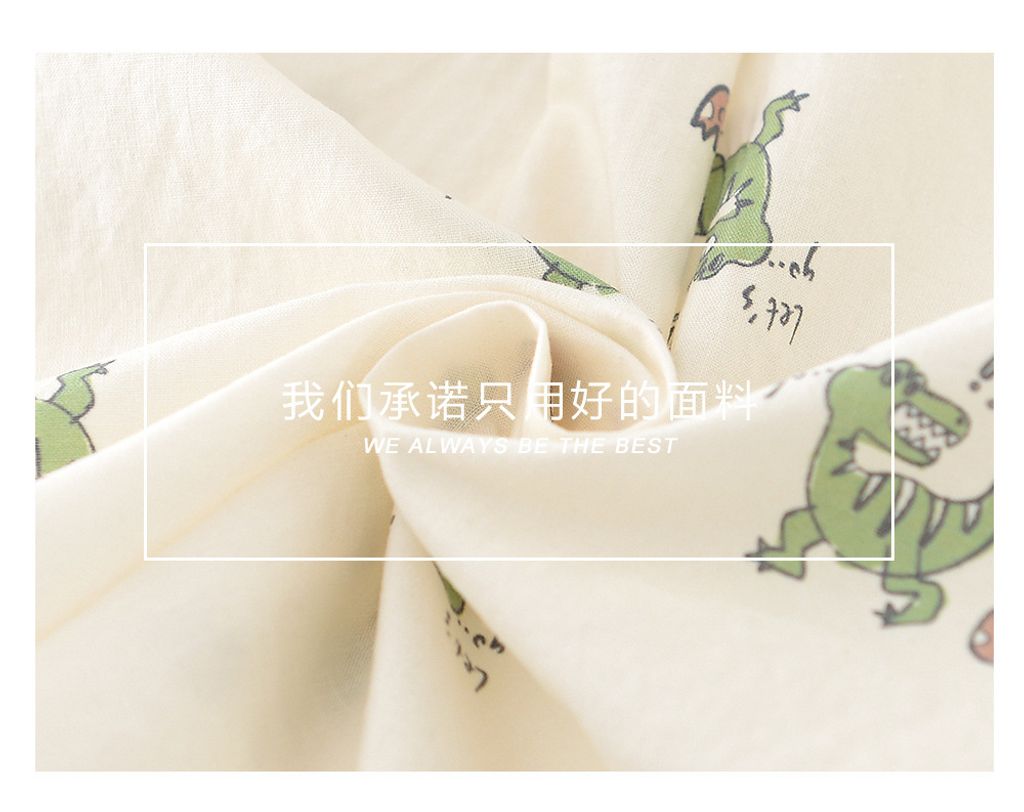 O1CN01zuOSMF1hAbAyNtpJb_!!2222924237-0-cib