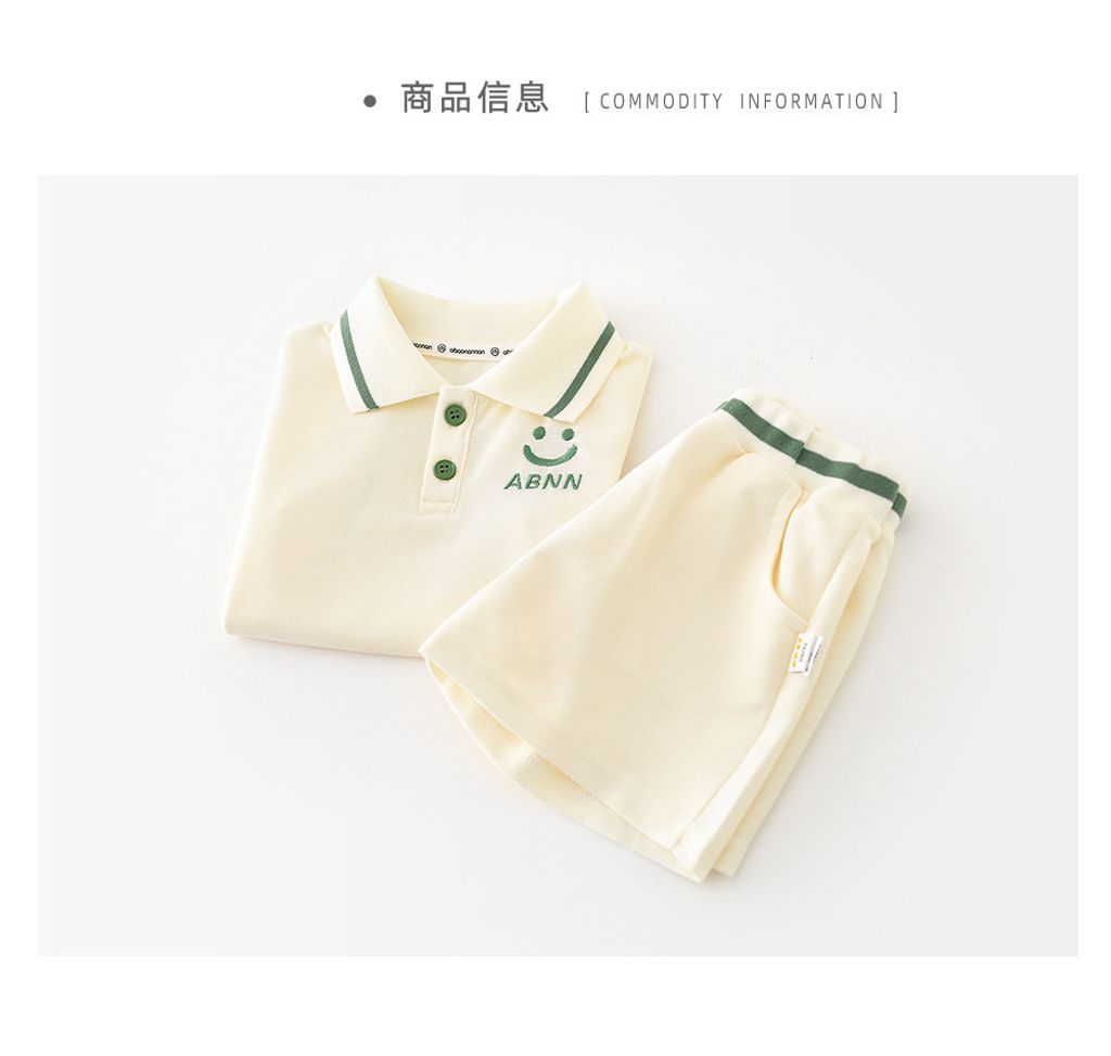 O1CN01oSI1Cj1hAbALYG9Rs_!!2222924237-0-cib