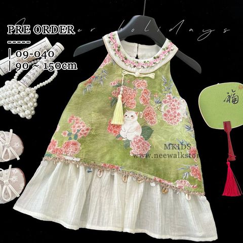 image_2AEE8211-5970-4F40-8E55-68DB09F6622C_1758089958