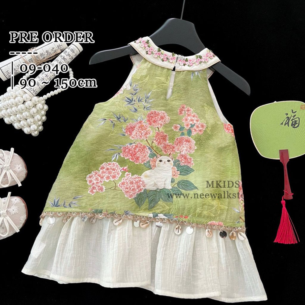 image_6BC7F1A4-BF37-4EAD-B32B-A76873D8421F_1758089958