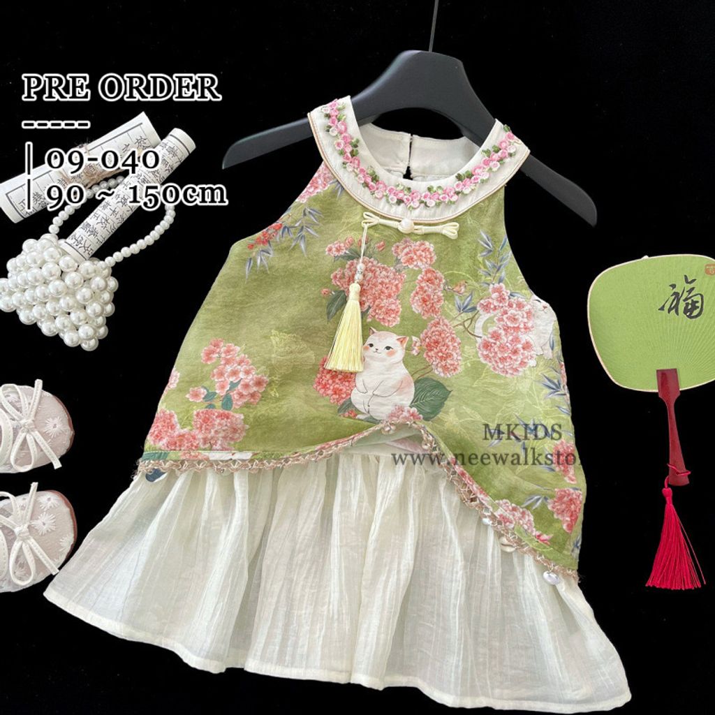 image_C2906D72-B338-440B-BFBB-3400B6A6F23B_1758089958