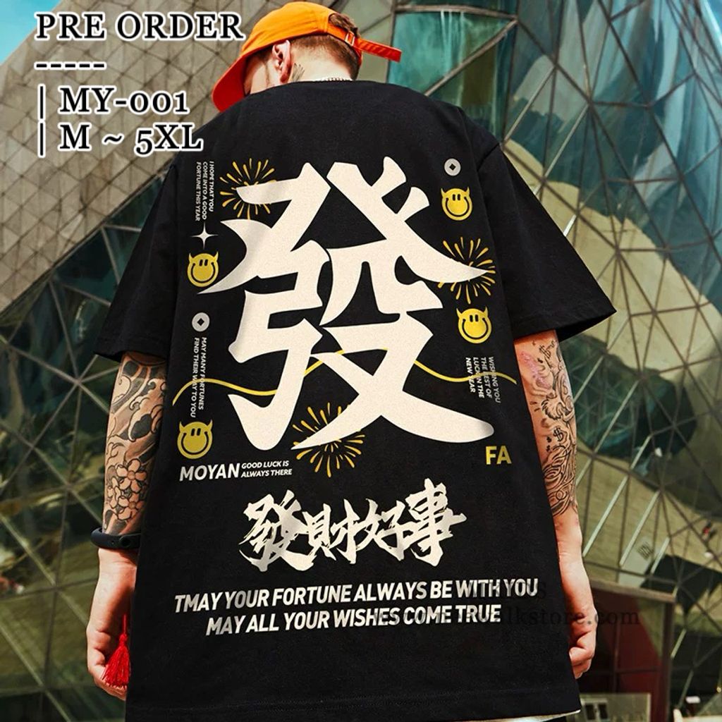 image_19E5C23D-BF0D-464F-AB06-0140E94548D6_1758451667