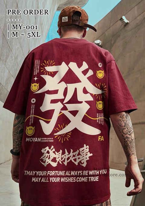 image_DF5DCC5F-D755-4E88-86A4-C459A17BD3AA_1758451667