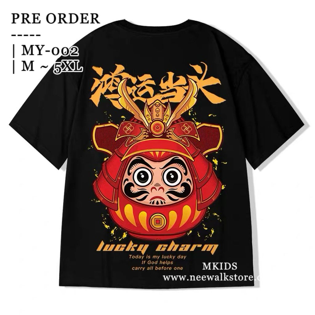 image_40EA10CE-F703-4EA4-9218-991E600C9209_1758453089