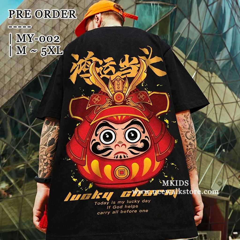 image_C0FFBC4C-D6F6-493E-BE48-F50F2F7EB09E_1758453089