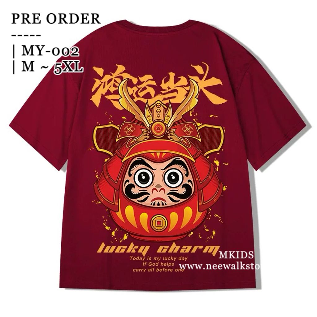 image_C9D9FB4C-0999-472E-B39A-D7C07F2B8B71_1758453089