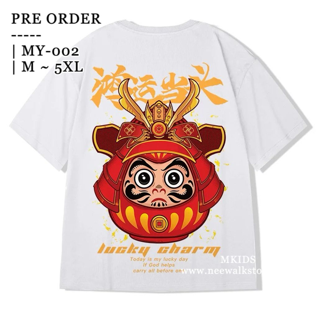 image_6F86707D-5F3E-47C7-AE19-E6FA7602674C_1758453089