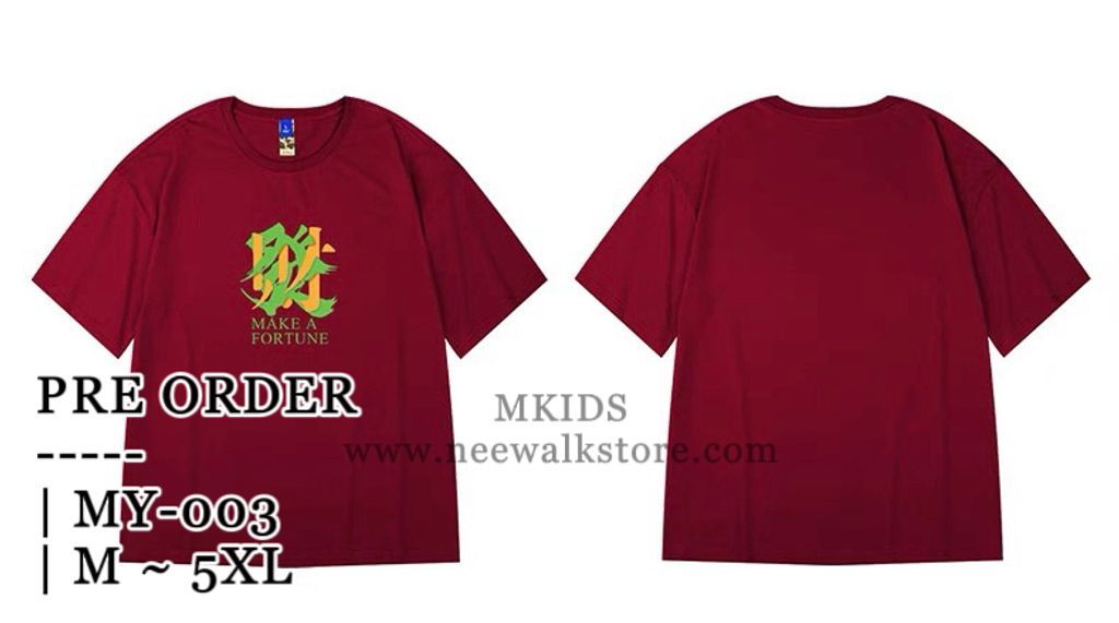 image_3870103B-E8A5-4D82-BC75-B7C2D0D946BE_1758454096