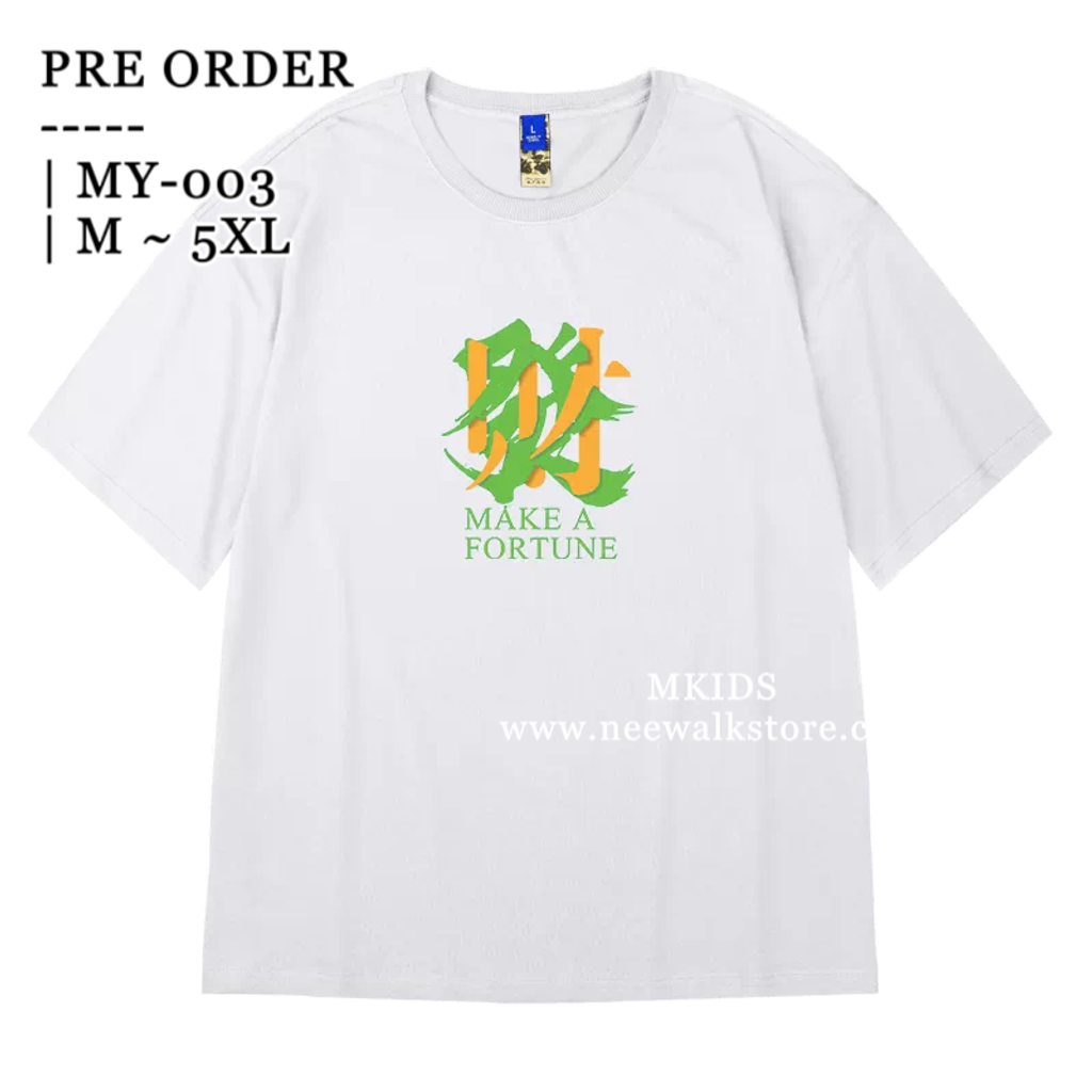 image_59A8FE6F-755C-46B5-AF1B-1E2648E6859D_1758454096