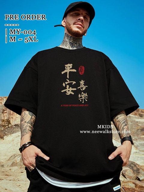 image_F04A8533-82EF-48BF-AD04-739FD551ECAB_1758454572