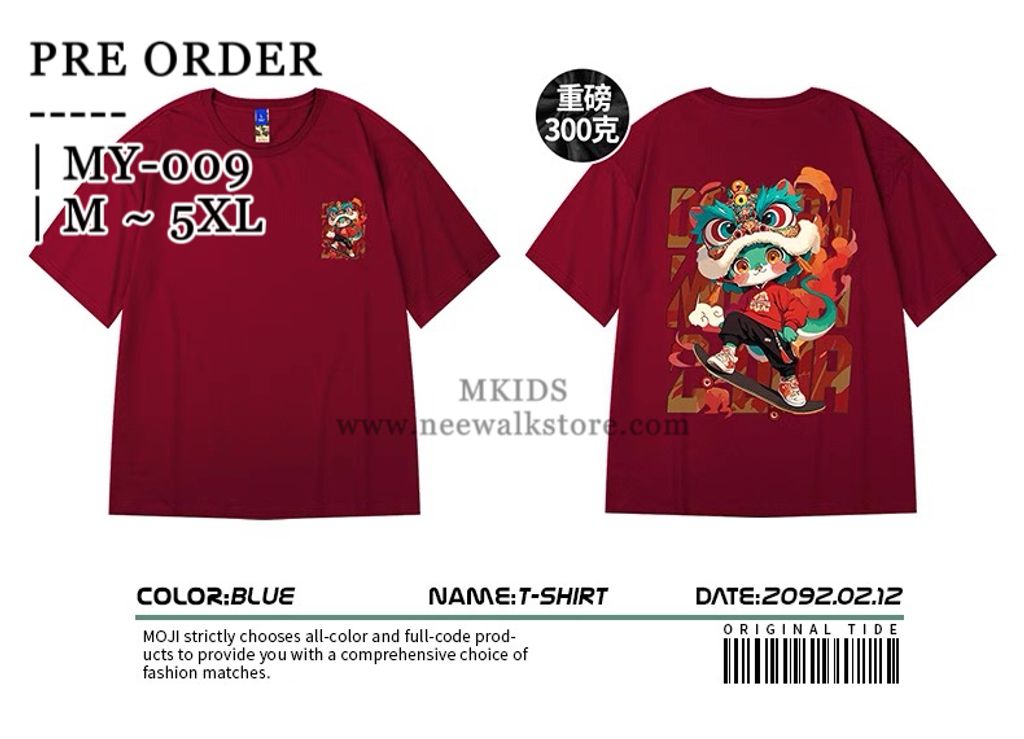 image_844D8BA9-8645-4227-AD70-3F7727D11248_1758461124