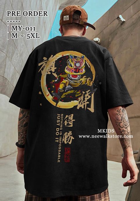 image_26D7DFF9-4303-4651-86AE-45D1FA4B6487_1758504704