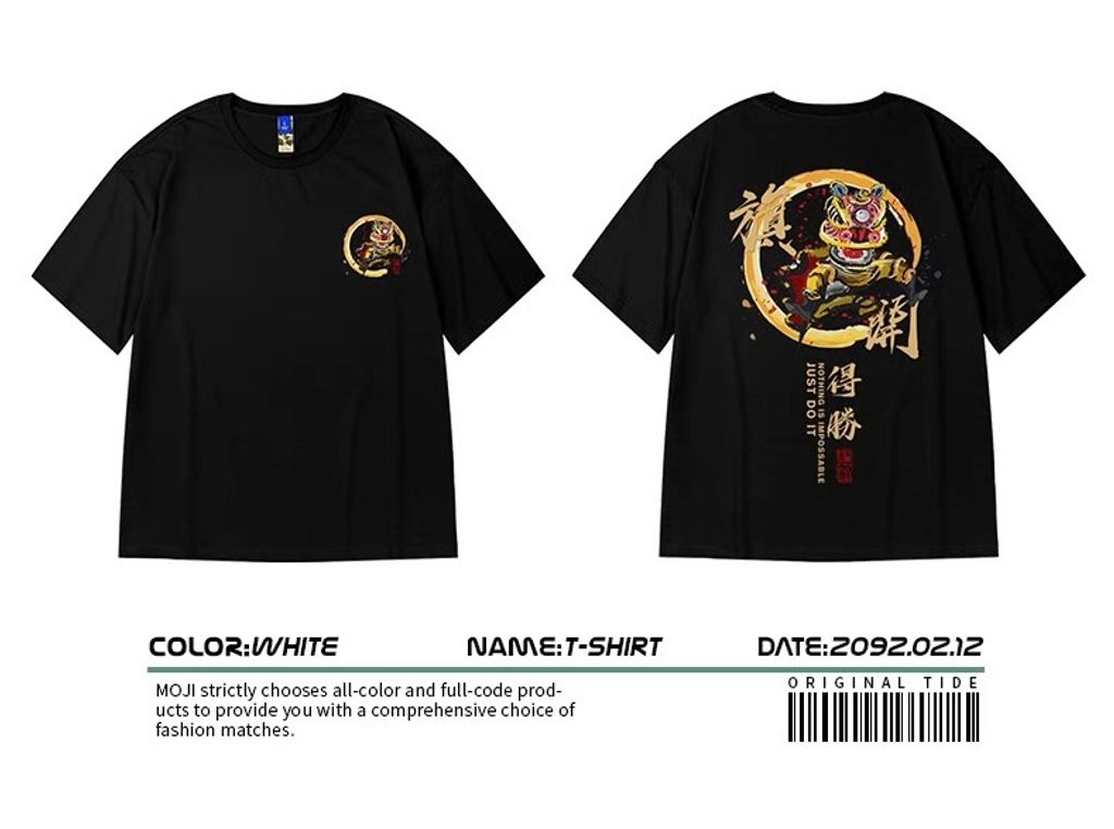 image_919AD50B-6FF0-4B66-B090-EF4F9D24604B_1758504762