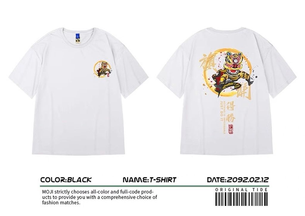 image_8C7F3713-B25D-4076-A668-6A07E48BFD64_1758504762