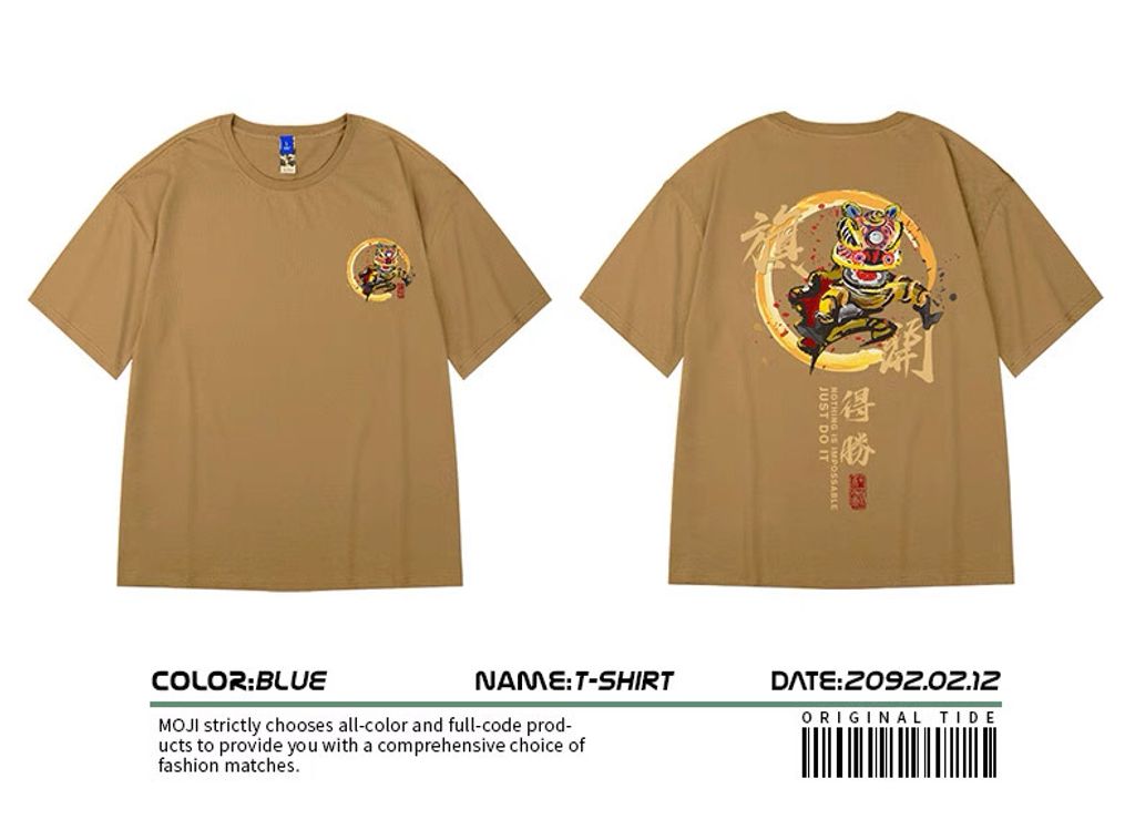 image_4A291356-A56F-4473-86D7-C5DF35C9CD16_1758504762