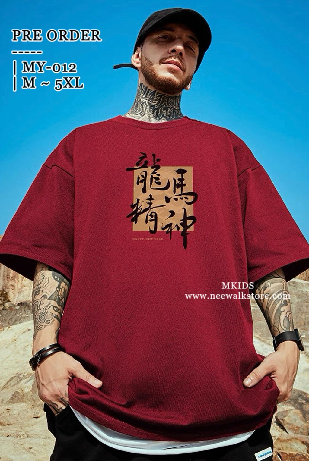 image_5258EDA0-1C2B-4951-9A76-031FE5EE5410_1758505031