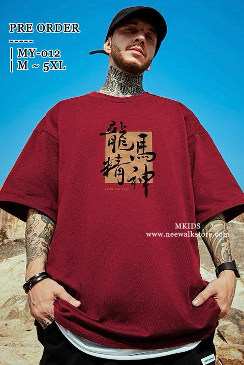 image_5258EDA0-1C2B-4951-9A76-031FE5EE5410_1758505031