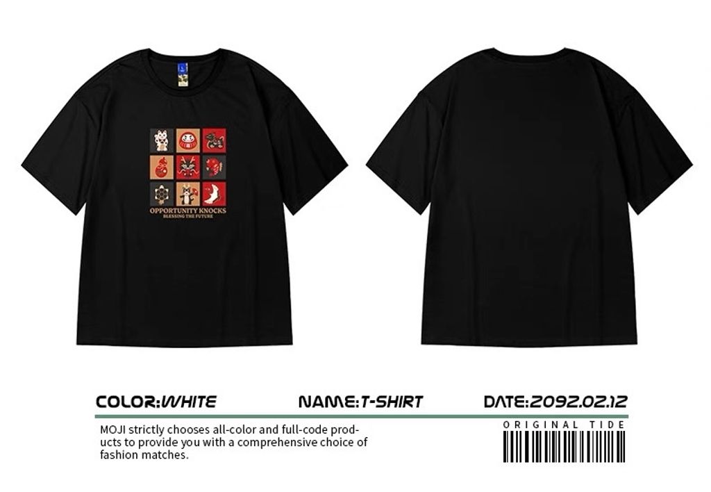 image_FAD76575-F800-420F-A188-9B17C964C294_1758505533