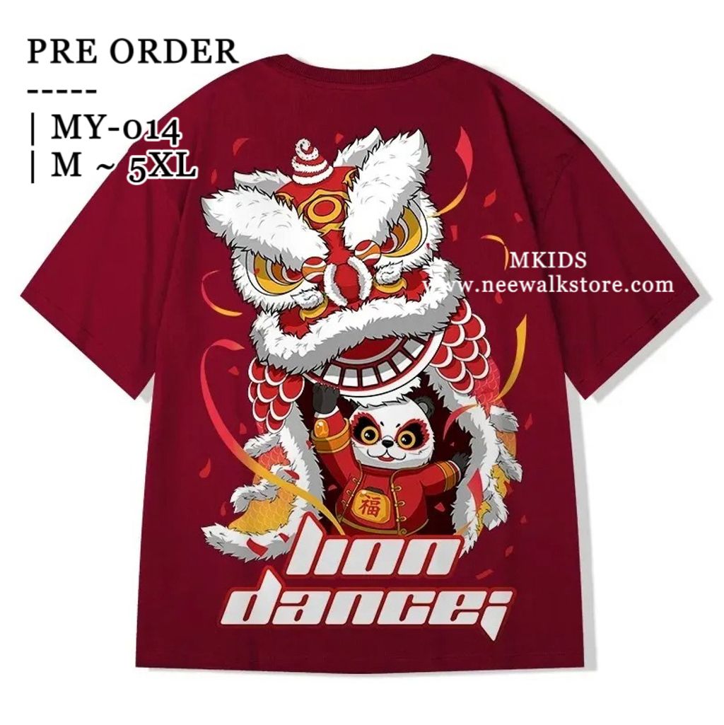 image_8686EDF1-646D-4C5C-9F66-520D4BF8B844_1758505835