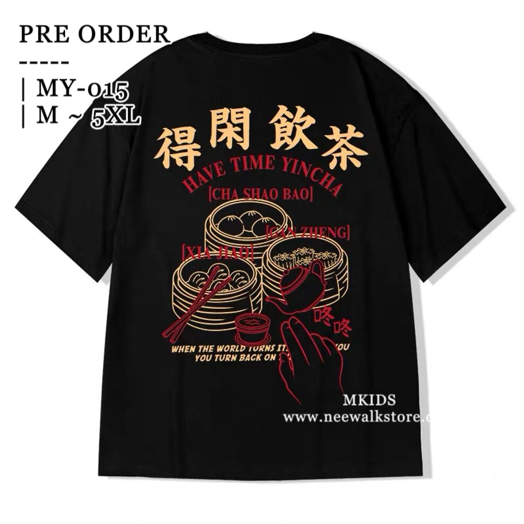 image_986301EC-4D55-408A-BD71-6398FBE589C2_1758506233