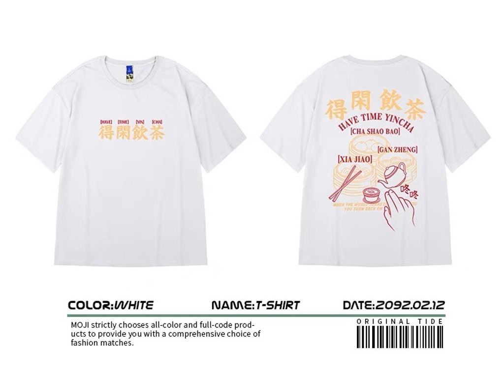 image_2591EFA4-1F68-42B5-B2E1-55E7323E2A97_1758506233