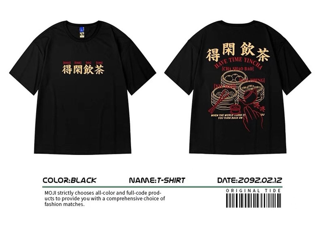 image_72E3844F-F057-485E-A588-F698E26AEAC2_1758506233