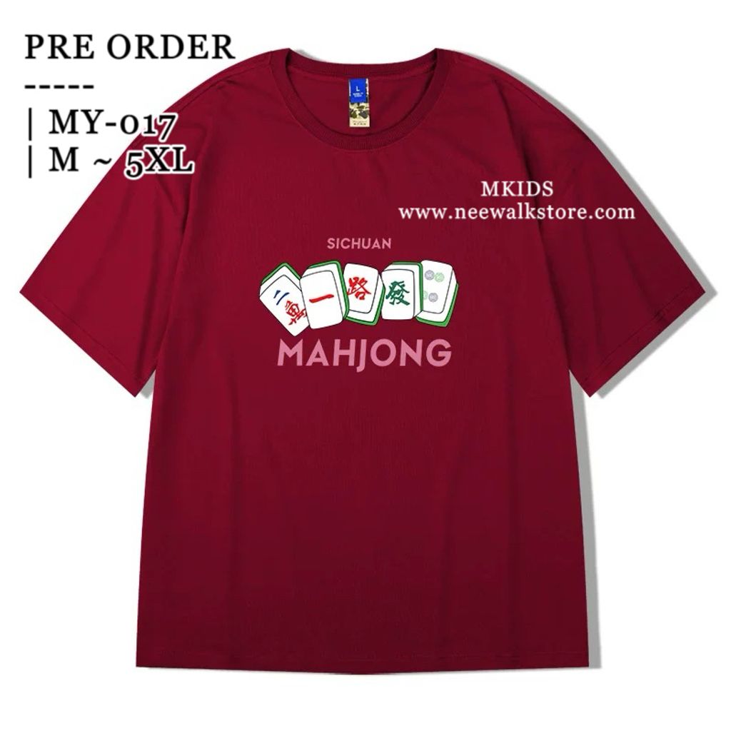 image_7BD04120-6053-4974-AC97-35D99F4905C4_1758506786