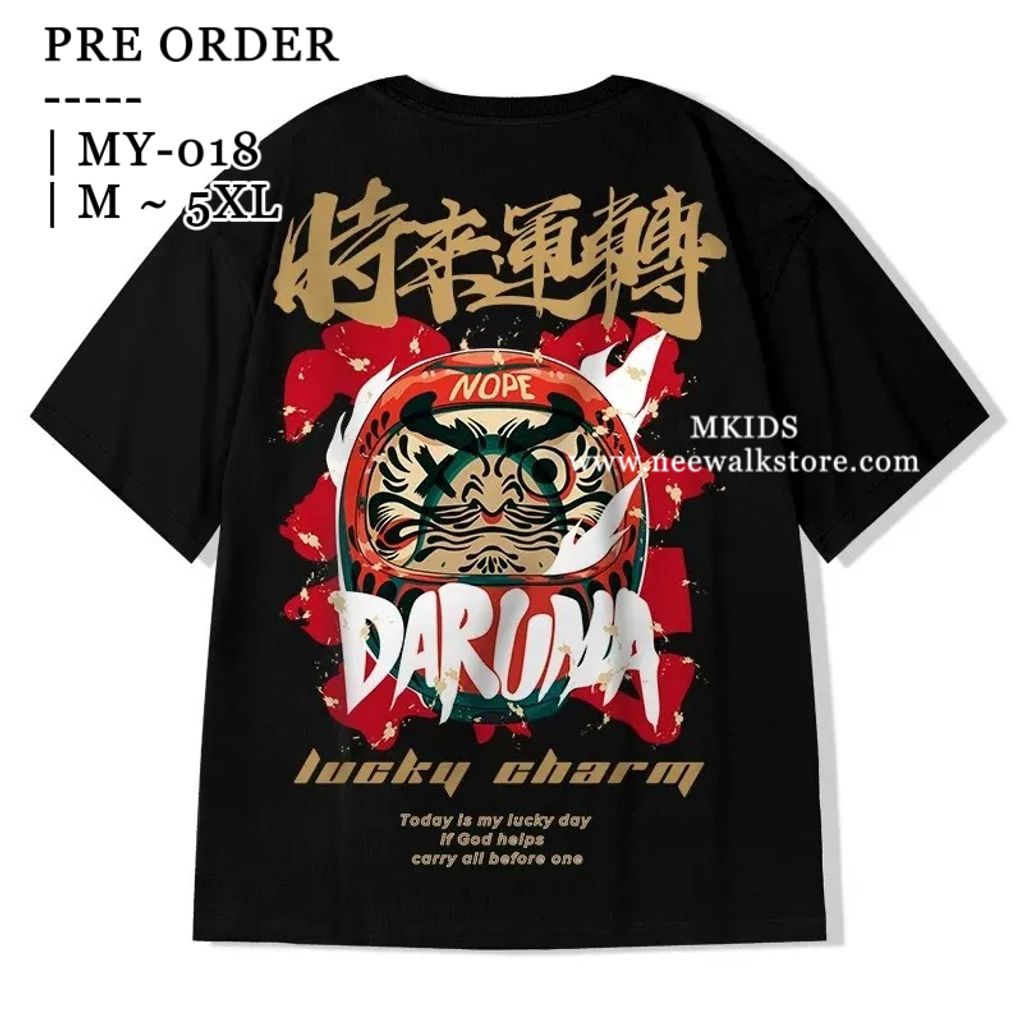 image_A00F2C8C-6CE8-46F1-BFEC-4E2AC38BBFA6_1758509235