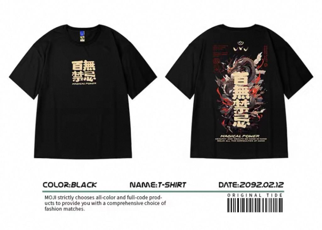 image_8C5D67D1-7E91-4097-8EC6-755657F05CF7_1758514411