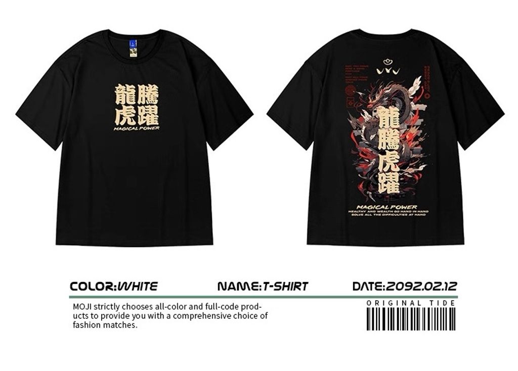 image_7BDAF2A9-4B76-4FFE-9994-53287D2124A3_1758521791