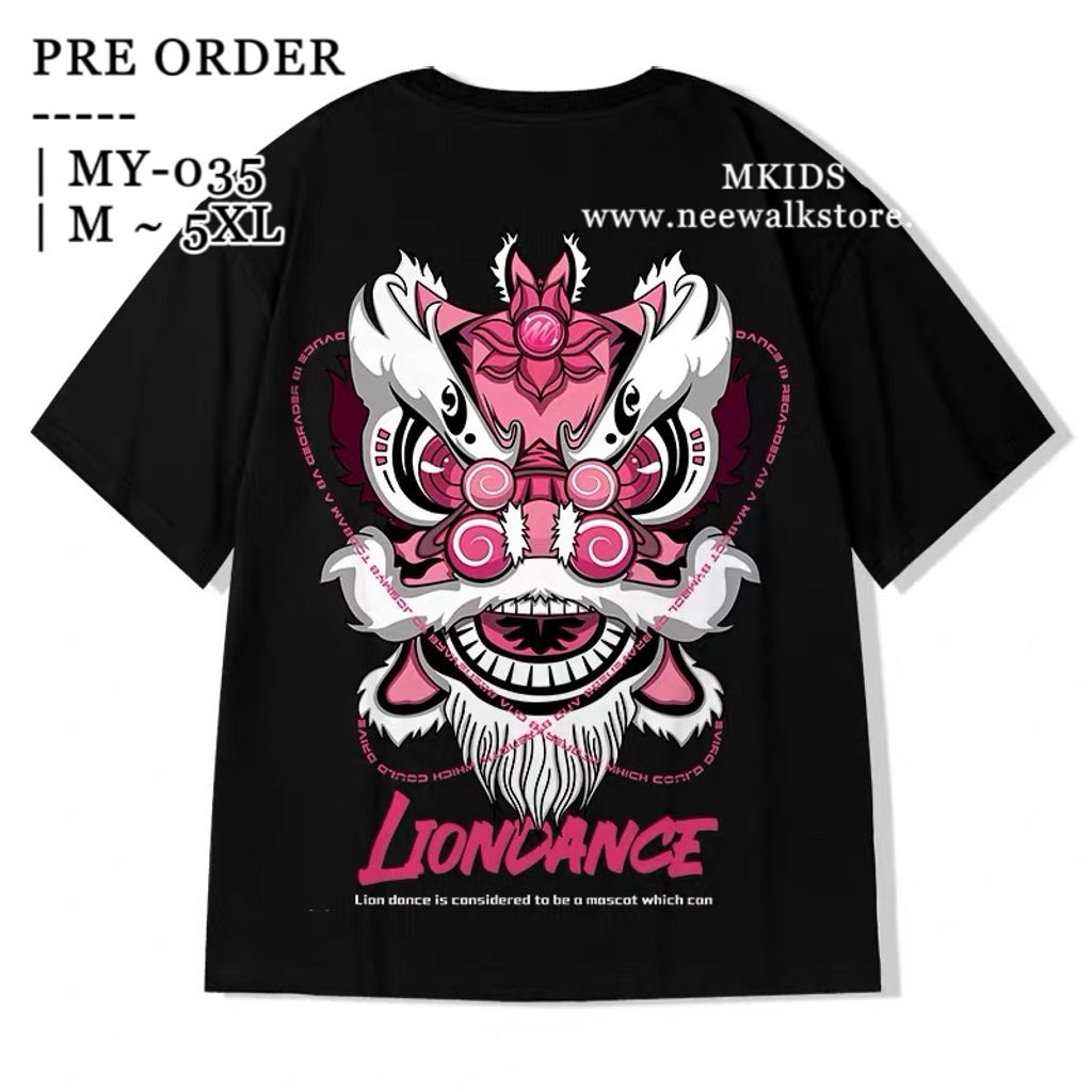 image_D35C7A04-C397-45F4-84CE-F0CB3E0BE9FD_1758524761