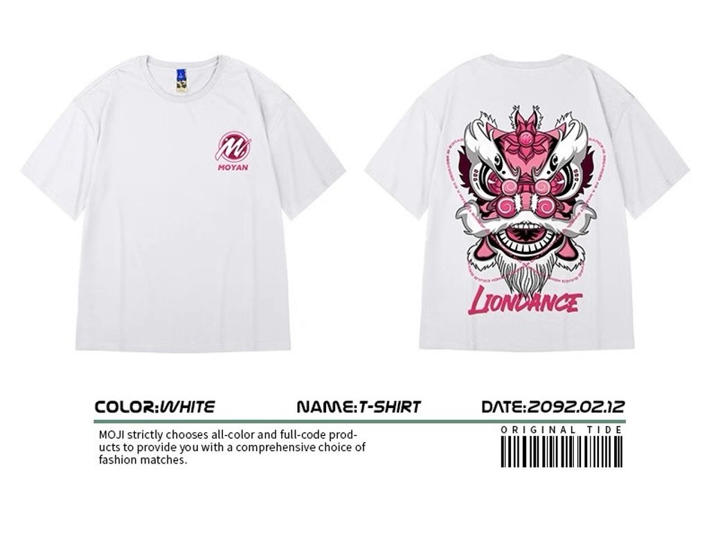 image_998682F5-2323-407F-A184-C116B3F6B738_1758524761