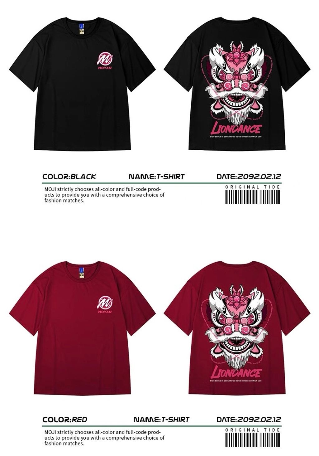 image_72773B9E-289E-4D05-BCE5-E8837052FA3D_1758524761