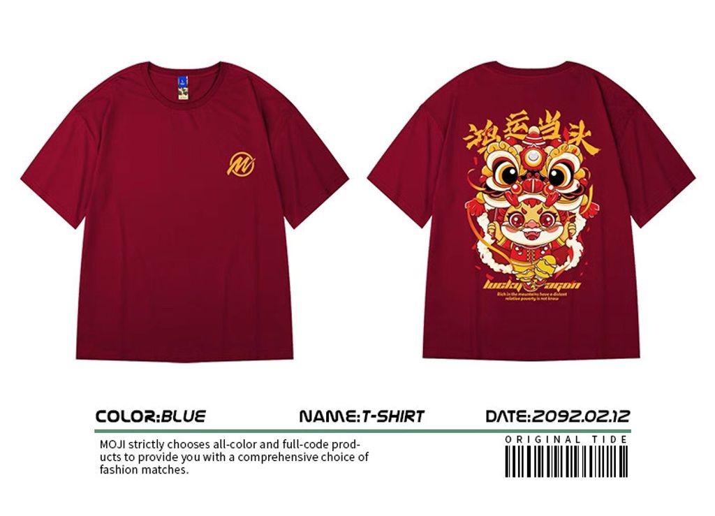 image_32EE400E-EA84-43E2-9890-1A14B6B292BB_1758525340