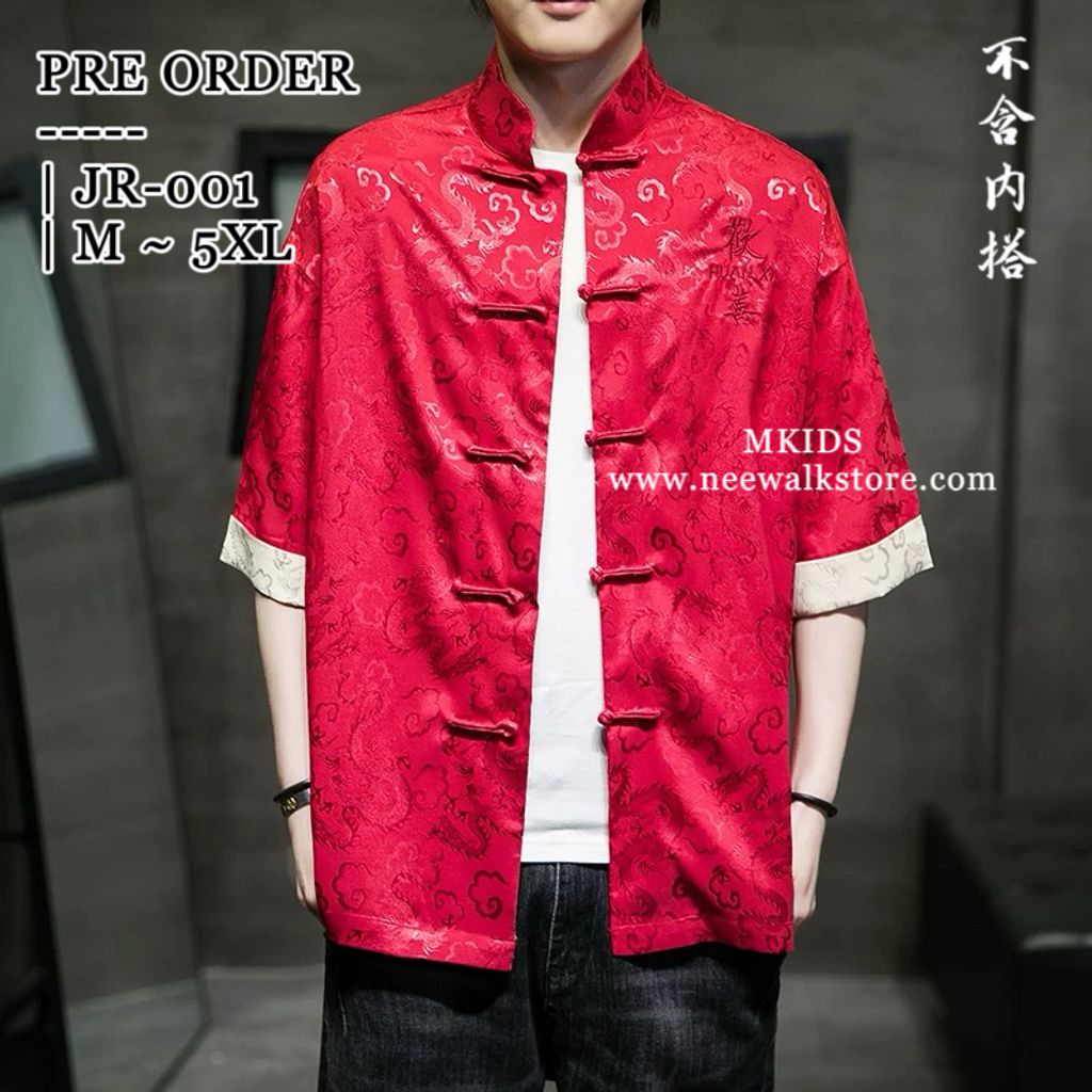 image_5F622183-550E-428A-80FF-52B2FA4A227F_1758526648