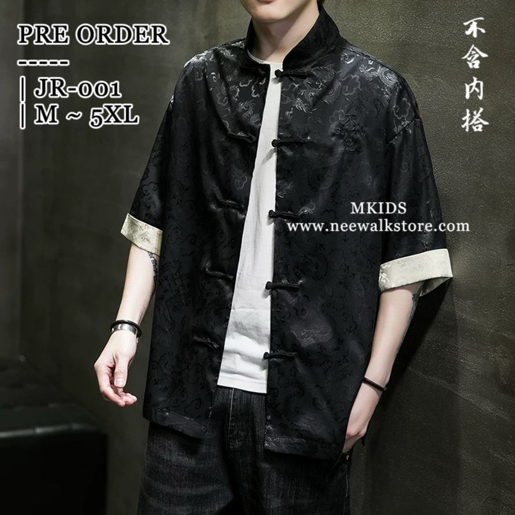 image_E042D0C2-5D16-4A89-AC73-C6B8DB5C7313_1758526648