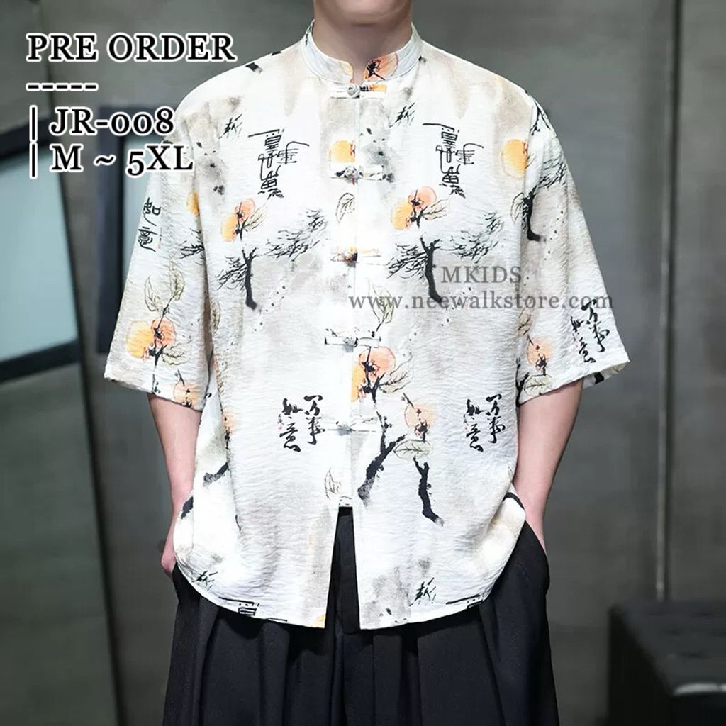 image_00084265-DB88-4E7E-A36E-D08CD4FB9080_1758538309