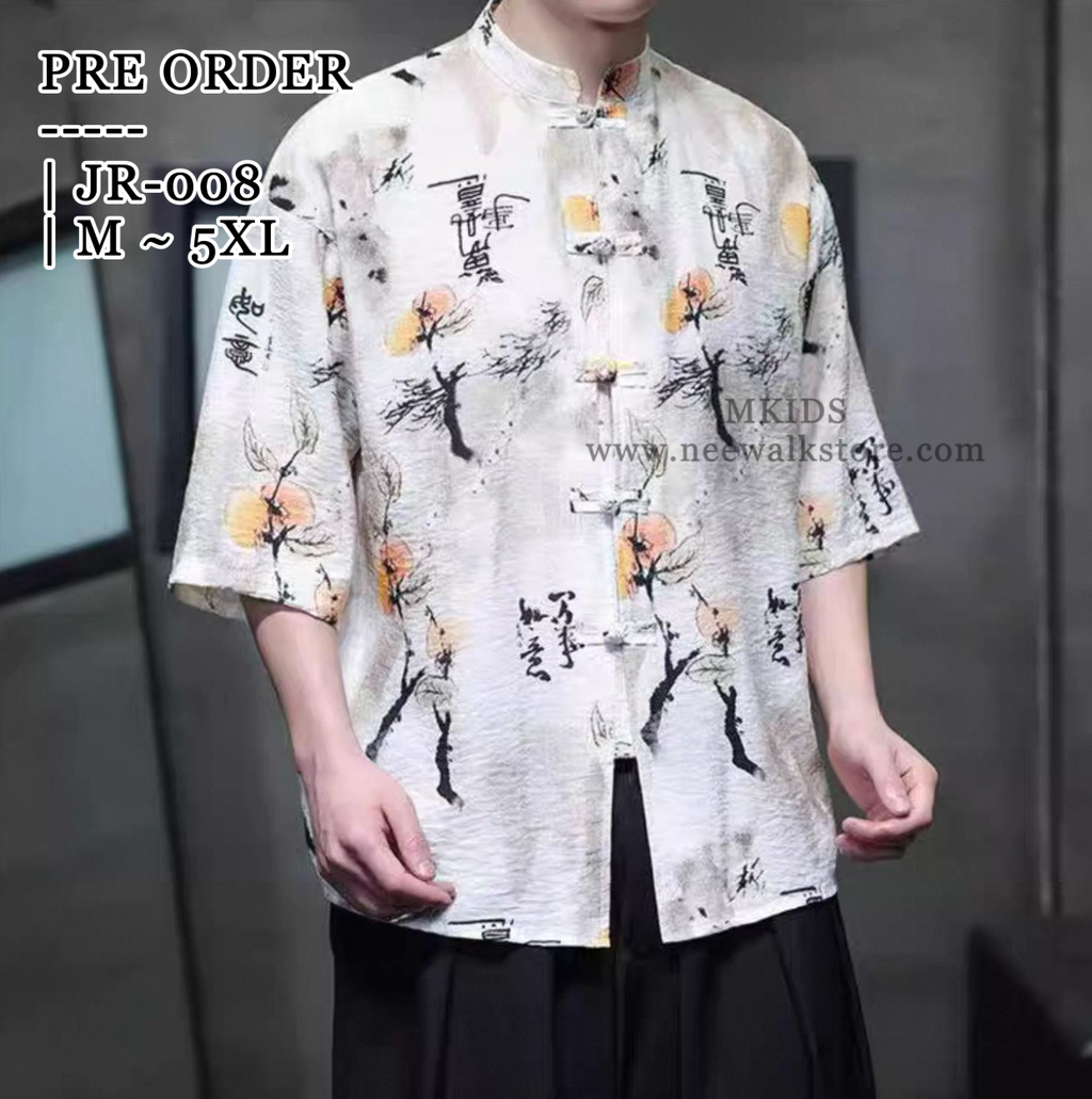 image_DC49120A-3744-4857-B83A-32138F741D53_1758538309