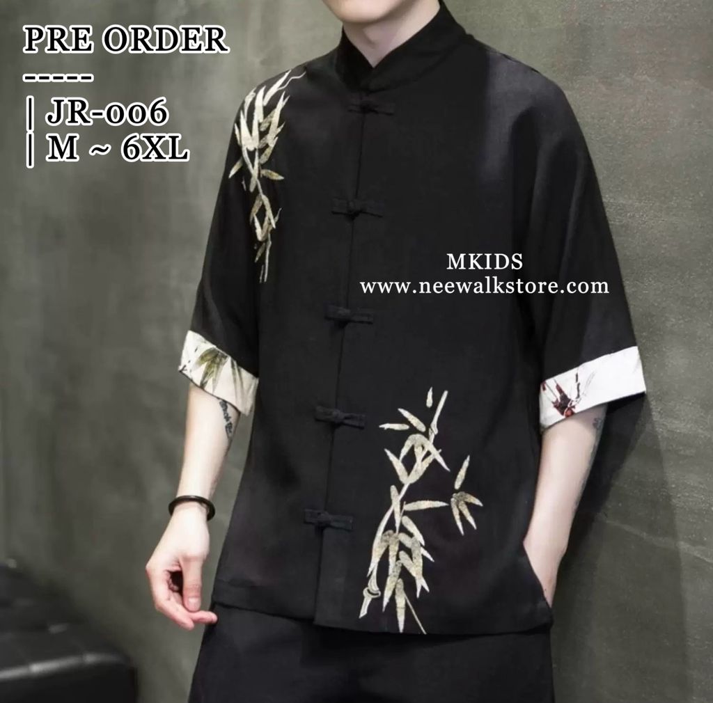 image_EABC724D-68E2-488F-B869-4F52F62D2063_1758550349