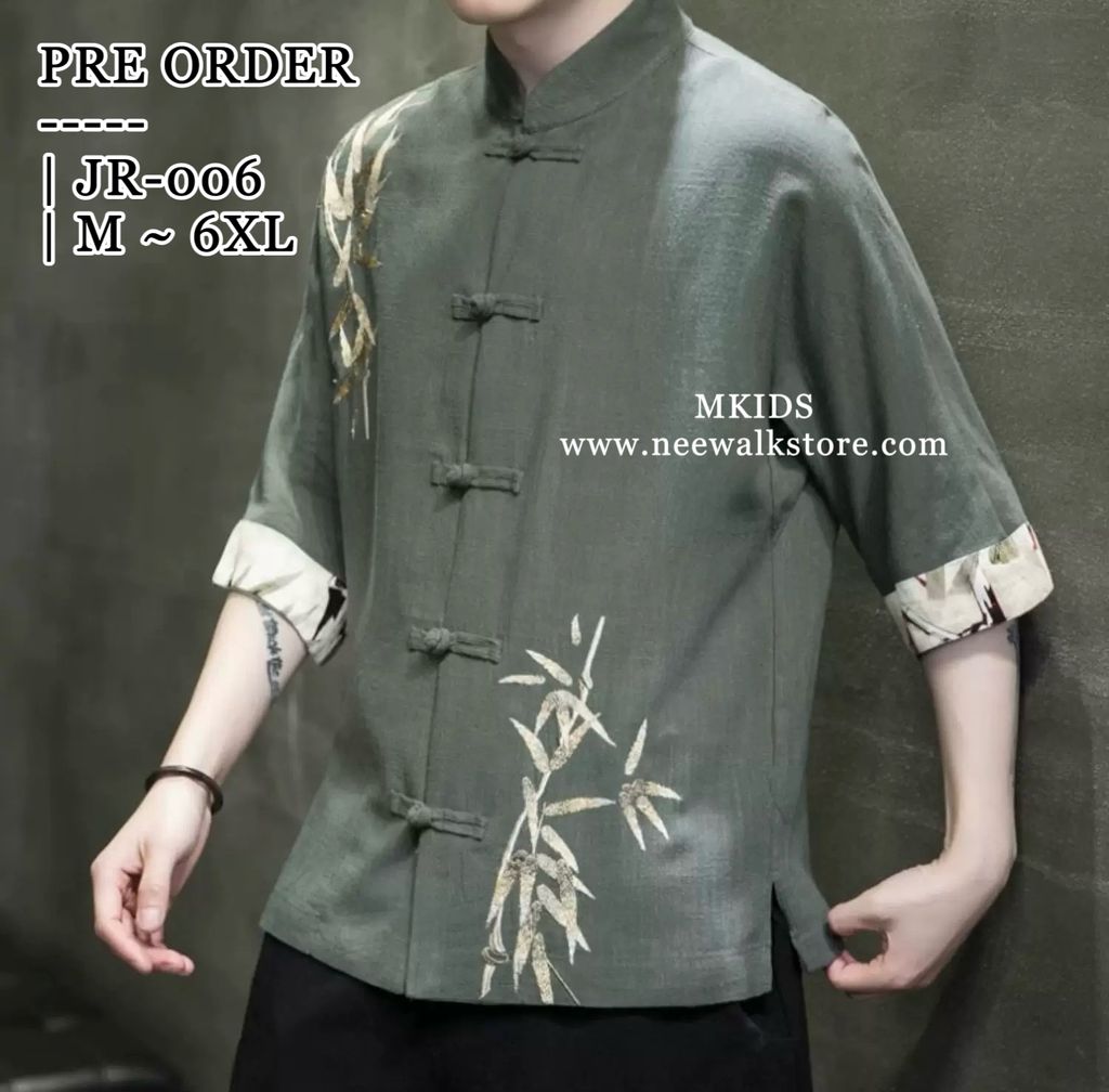 image_6D257C31-40A4-49E9-9A15-DAB436E30111_1758550349