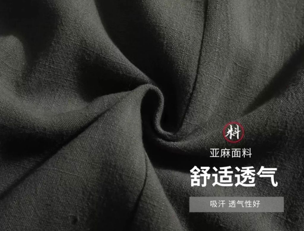 image_C004167C-55AA-472E-948B-81966FFE2DA8_1758550349