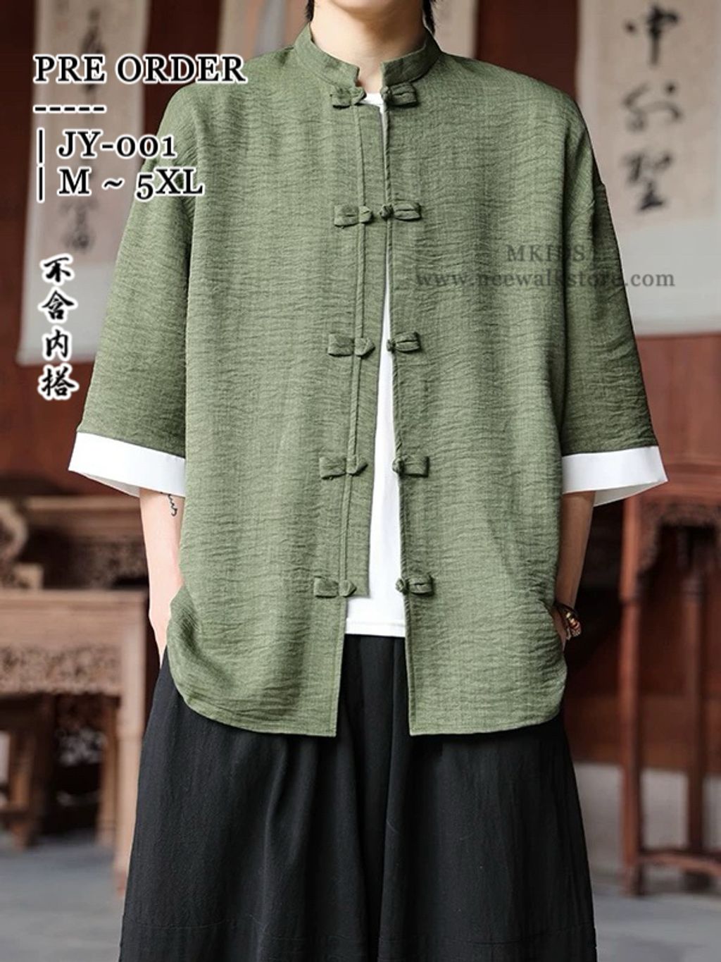 image_9B0C6BC1-46CF-4EAC-AF83-64DE7F6E45AC_1758551198