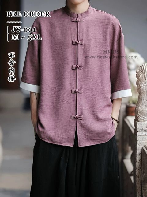 image_BA18945E-EC2F-4F21-BCB9-A9D6AA155AB8_1758551198