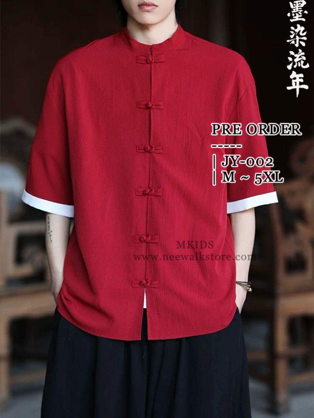 image_966E9E7F-7580-4565-B445-73571C44868B_1758551744