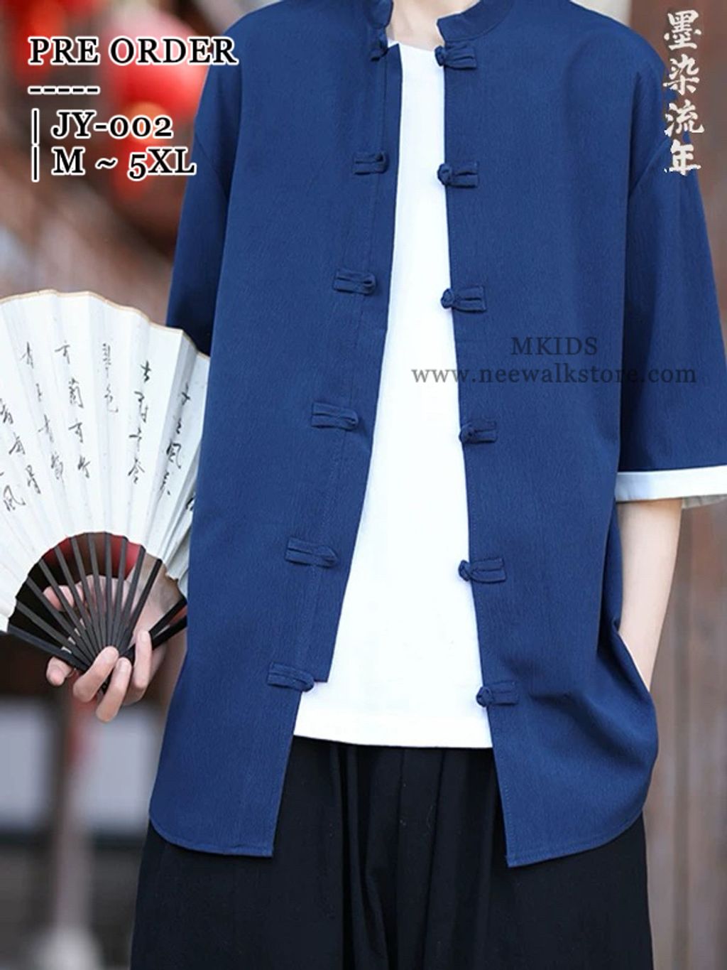 image_A998B6CC-F000-431B-9351-53E1BAA1A5A0_1758551744