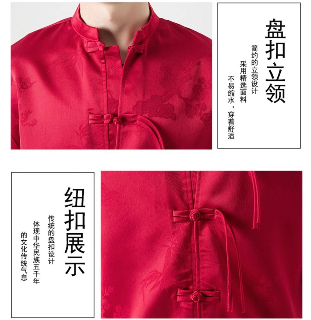 image_4A33E8FF-39E3-4CB3-8EFE-769462D2BD1C_1758553799